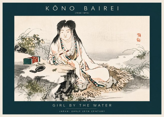 Kōno Bairei Girl by the Water No6 - Póster