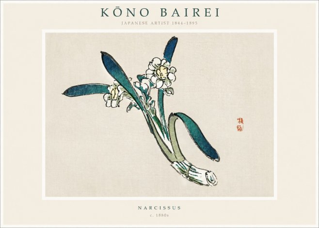 Kōno Bairei Narcissus No1 - Póster