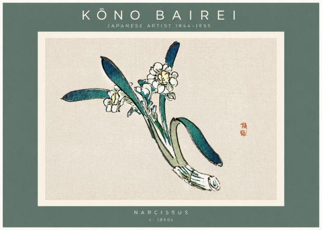 Kōno Bairei Narcissus No2 - Póster
