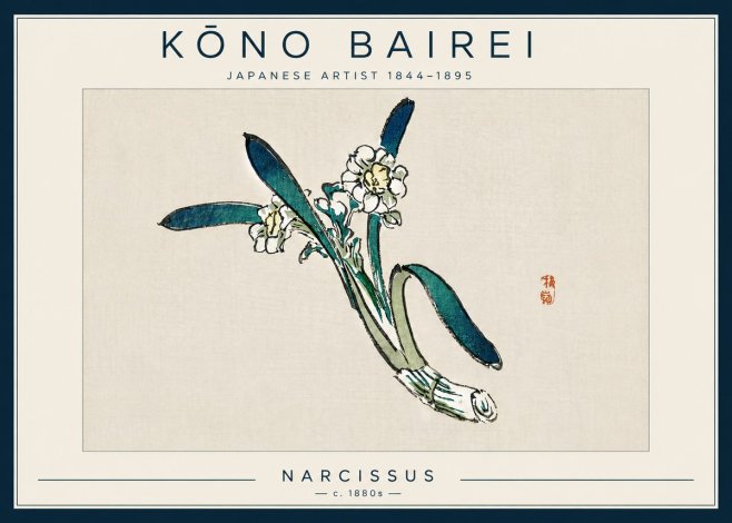 Kōno Bairei Narcissus No5 - Póster