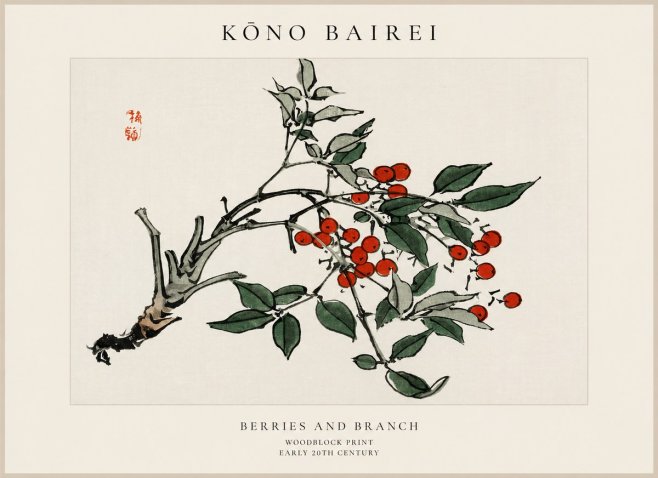 Kōno Bairei Berries and Branch No1 - Póster