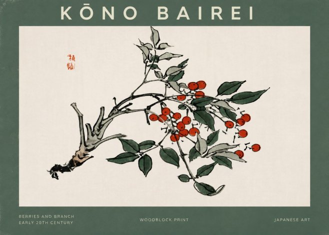 Kōno Bairei Berries and Branch No2 - Póster