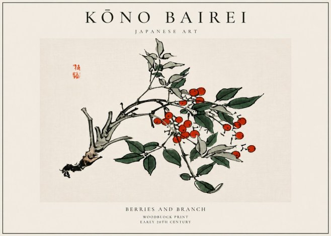 Kōno Bairei Berries and Branch No3 - Póster