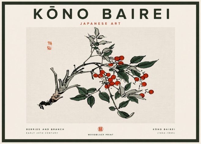 Kōno Bairei Berries and Branch No4 - Póster
