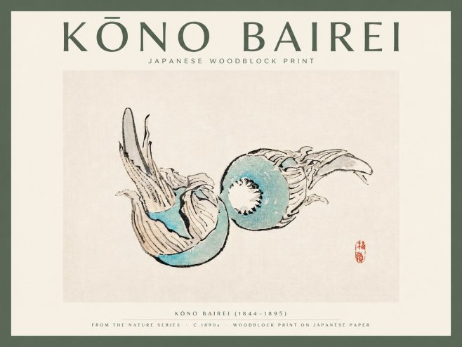Kōno Bairei Abstract Botanical Forms No2 - Póster