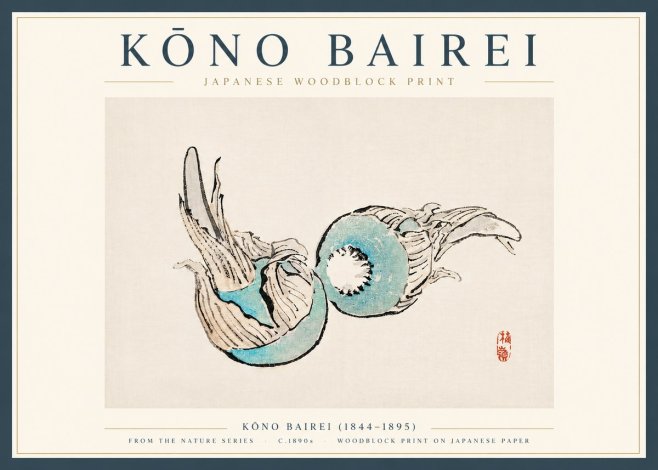 Kōno Bairei Abstract Botanical Forms No4 - Póster