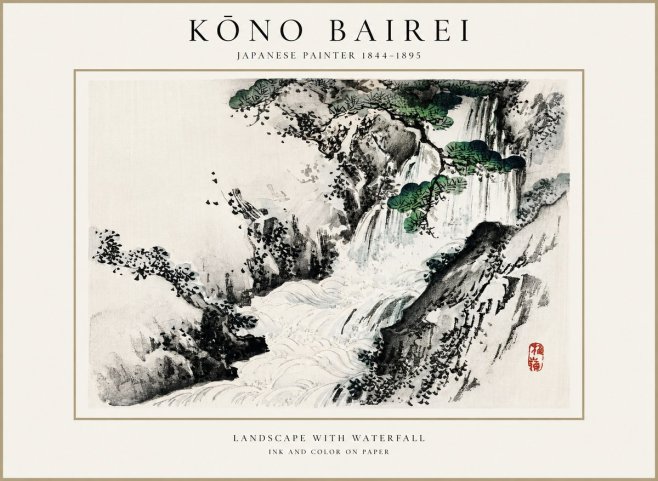 Kōno Bairei Landscape with Waterfall No1 - Póster