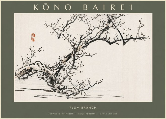 Kōno Bairei Plum Branch No2 - Póster