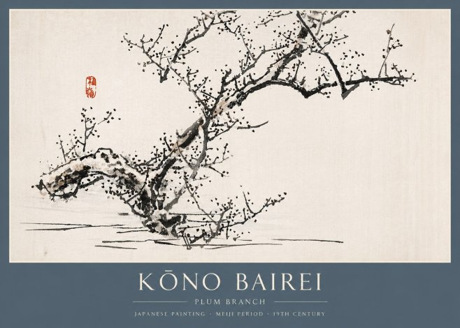 Kōno Bairei Plum Branch No3 - Póster