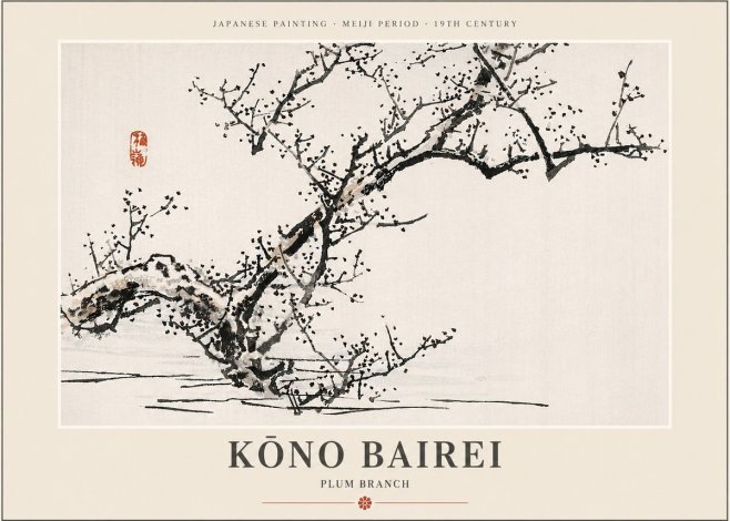 Kōno Bairei Plum Branch No4 - Póster