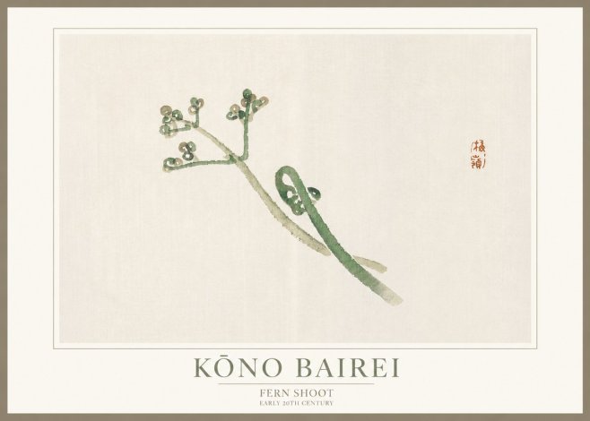 Kōno Bairei Fern Shoot No3 - Póster