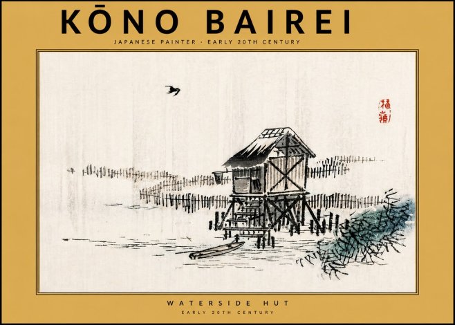 Kōno Bairei Waterside Hut No5 - Póster