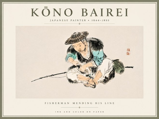 Kōno Bairei Fisherman Mending His Line No6 - Póster