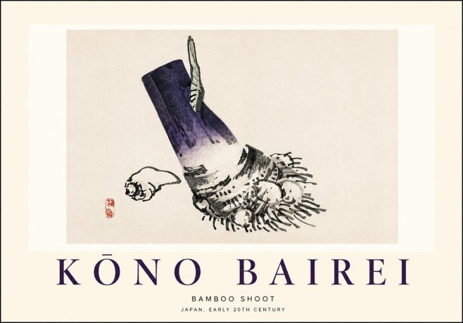 Kōno Bairei Bamboo Shoot No1 - Póster