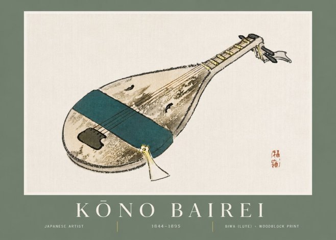 Kōno Bairei Biwa (Lute) No5 - Póster