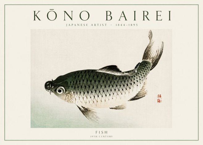 Kōno Bairei Fish I No1 - Póster