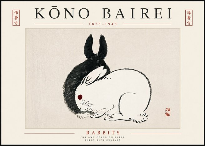 Kōno Bairei Rabbits No5 - Póster