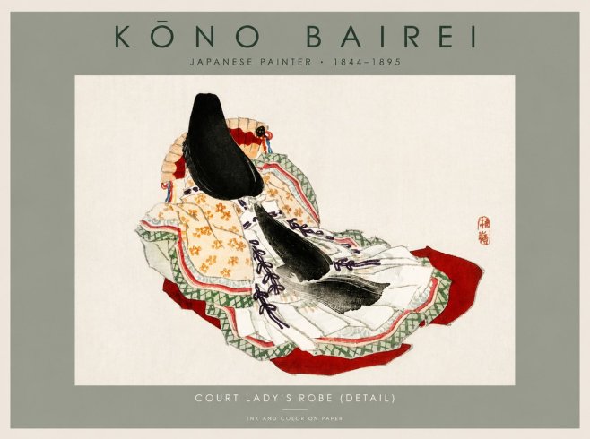 Kōno Bairei Court Lady's Robe (Detail) No2 - Póster