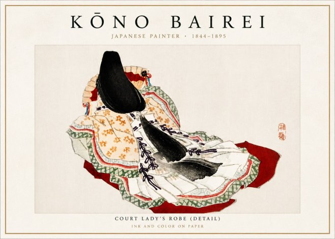Kōno Bairei Court Lady's Robe (Detail) No4 - Póster