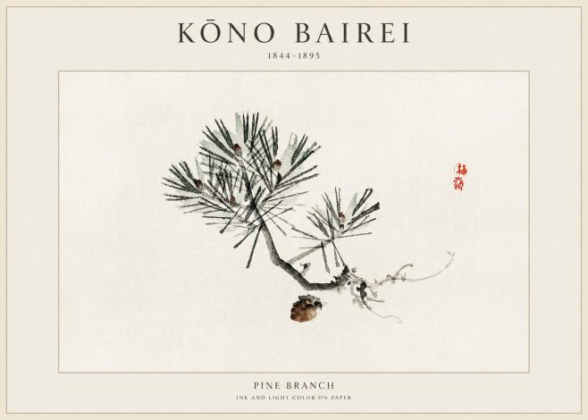 Kōno Bairei Pine Branch No1 - Póster