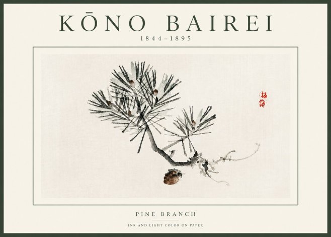 Kōno Bairei Pine Branch No2 - Póster