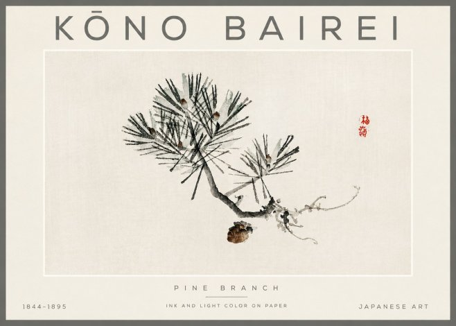 Kōno Bairei Pine Branch No3 - Póster