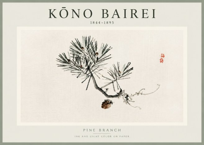 Kōno Bairei Pine Branch No5 - Póster