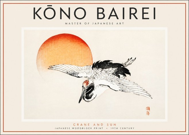 Kōno Bairei Crane and Sun No2 - Póster
