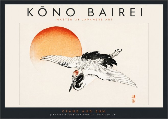 Kōno Bairei Crane and Sun No3 - Póster