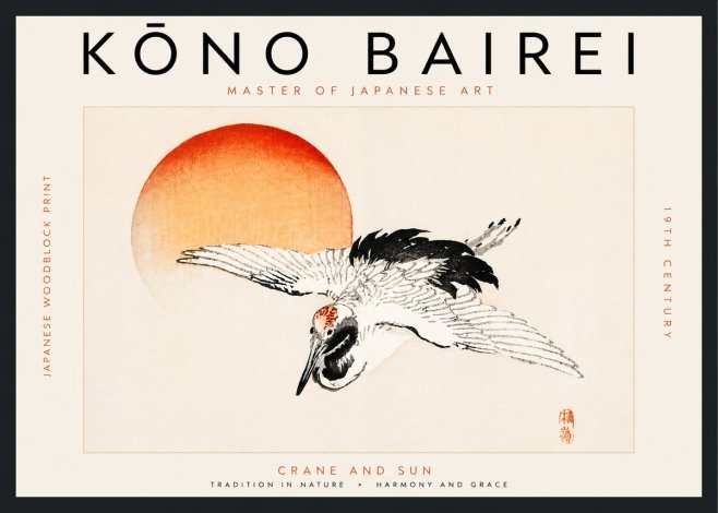 Kōno Bairei Crane and Sun No6 - Póster