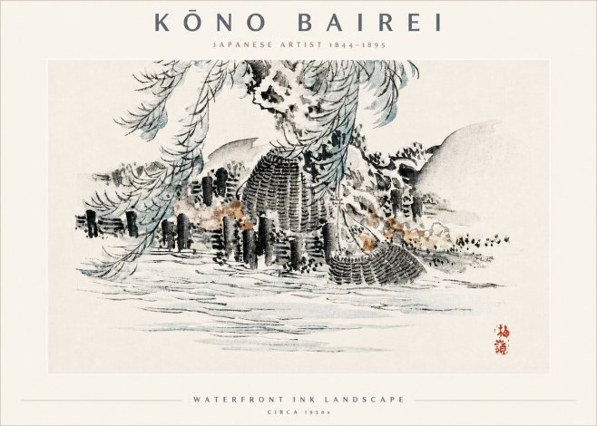 Kōno Bairei Waterfront Ink Landscape No2 - Póster