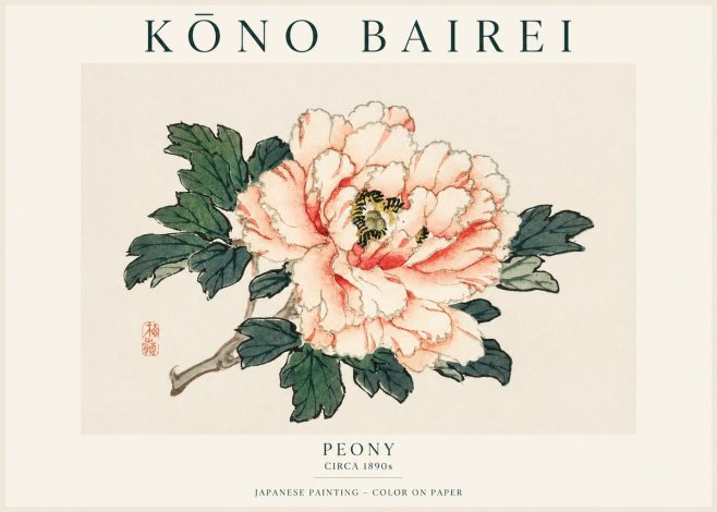Kōno Bairei Peony II No1 - Póster