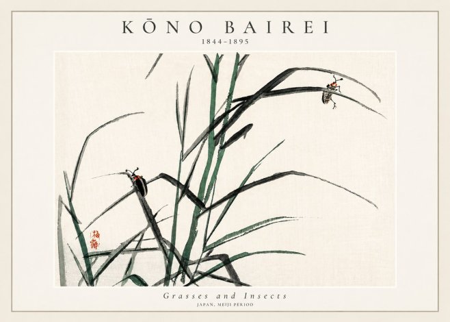 Kōno Bairei Grasses and Insects No3 - Póster