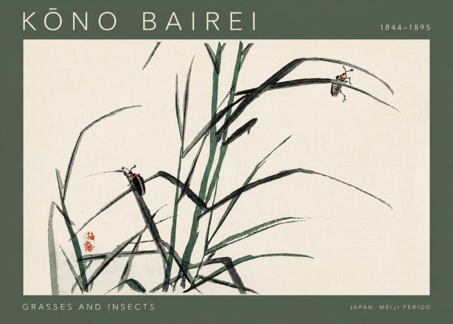 Kōno Bairei Grasses and Insects No4 - Póster