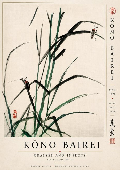 Kōno Bairei Grasses and Insects No5 - Póster