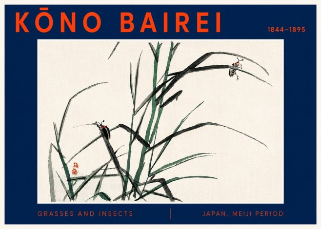 Kōno Bairei Grasses and Insects No6 - Póster