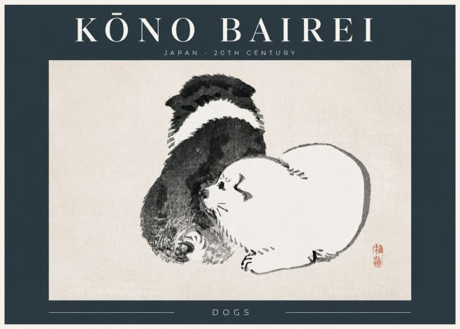 Kōno Bairei Dogs No4 - Póster