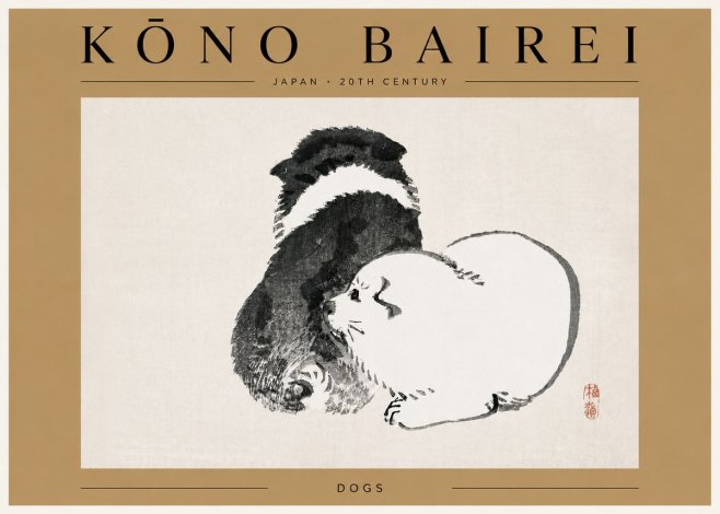 Kōno Bairei Dogs No5 - Póster