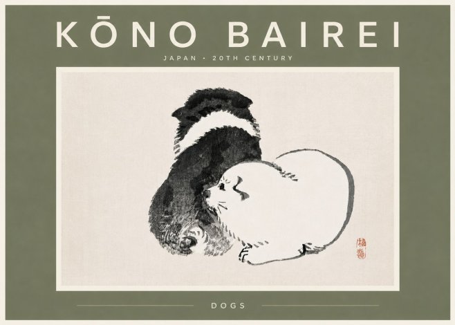 Kōno Bairei Dogs No6 - Póster
