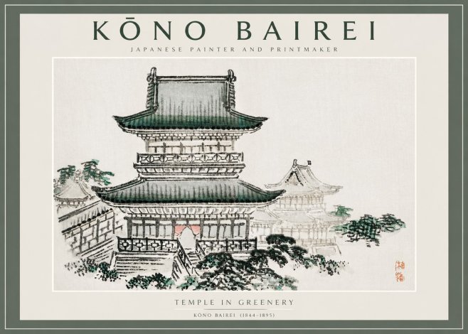Kōno Bairei Temple in Greenery No2 - Póster