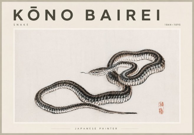 Kōno Bairei Snake No6 - Póster