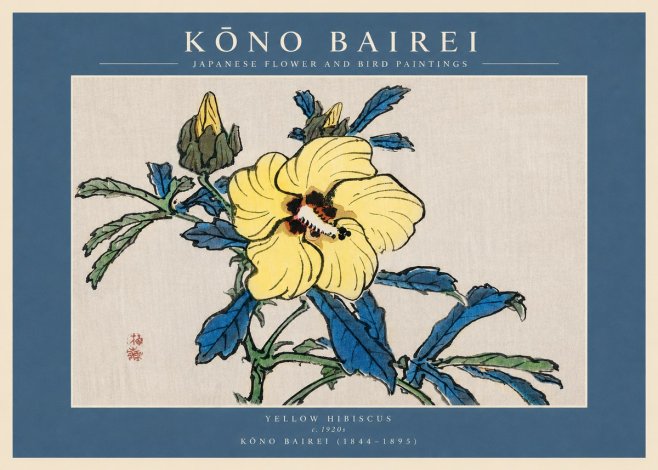 Kōno Bairei Yellow Hibiscus No3 - Póster