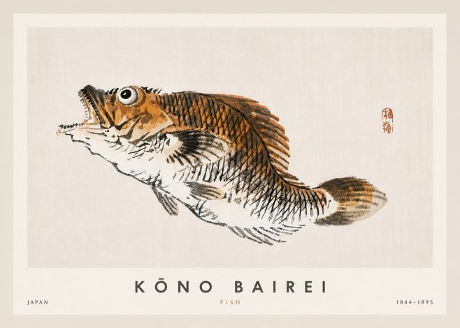 Kōno Bairei Fish II No4 - Póster