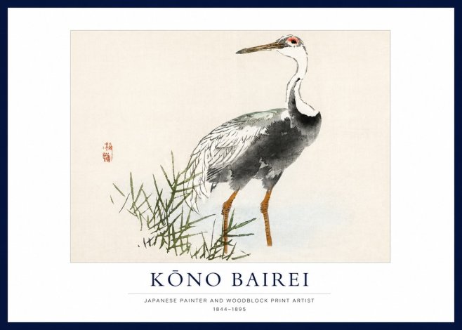 Kōno Bairei White-naped Crane No1 - Póster