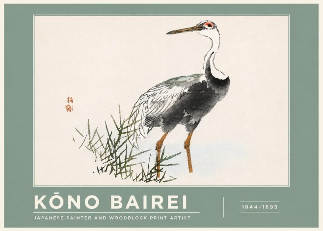 Kōno Bairei White-naped Crane No4 - Póster