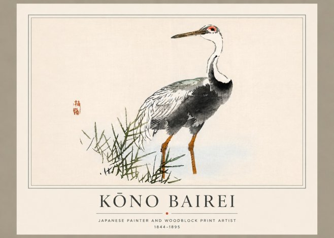Kōno Bairei White-naped Crane No5 - Póster