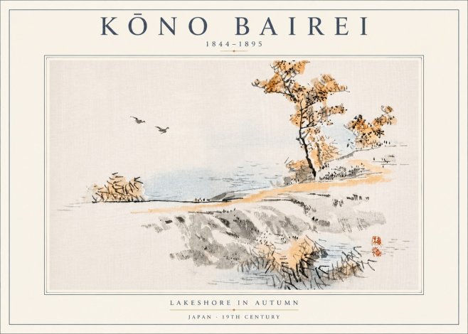 Kōno Bairei Lakeshore in Autumn No4 - Póster