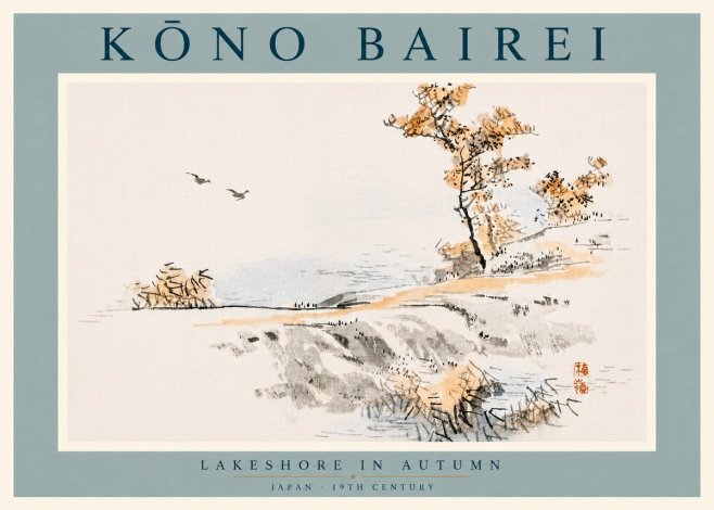 Kōno Bairei Lakeshore in Autumn No6 - Póster