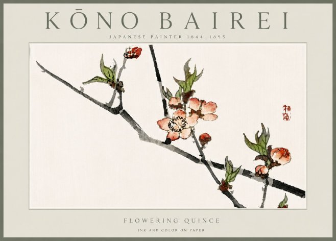 Kōno Bairei Flowering Quince No6 - Póster