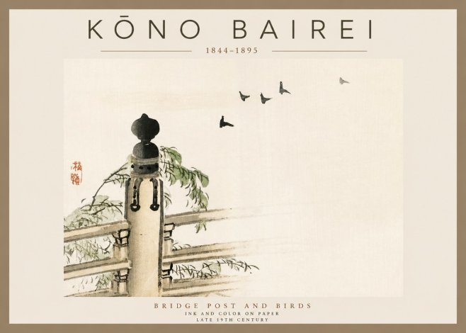 Kōno Bairei Bridge Post and Birds No2 - Póster